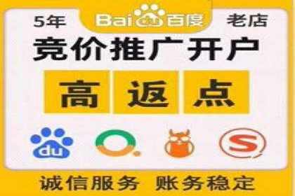 信息流推广转化率提升：案例分析及策略