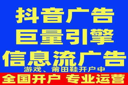 百度竞价推广托管全流程解析，轻松上手网络营销