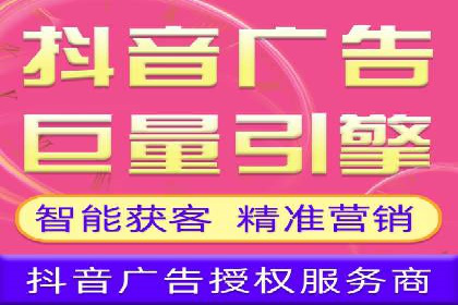 SEM投放实战：优化关键词策略
