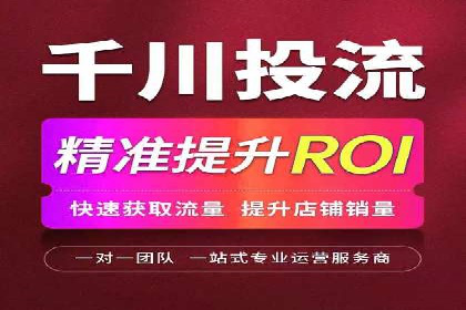 竞价SEM案例：医疗行业广告投放策略